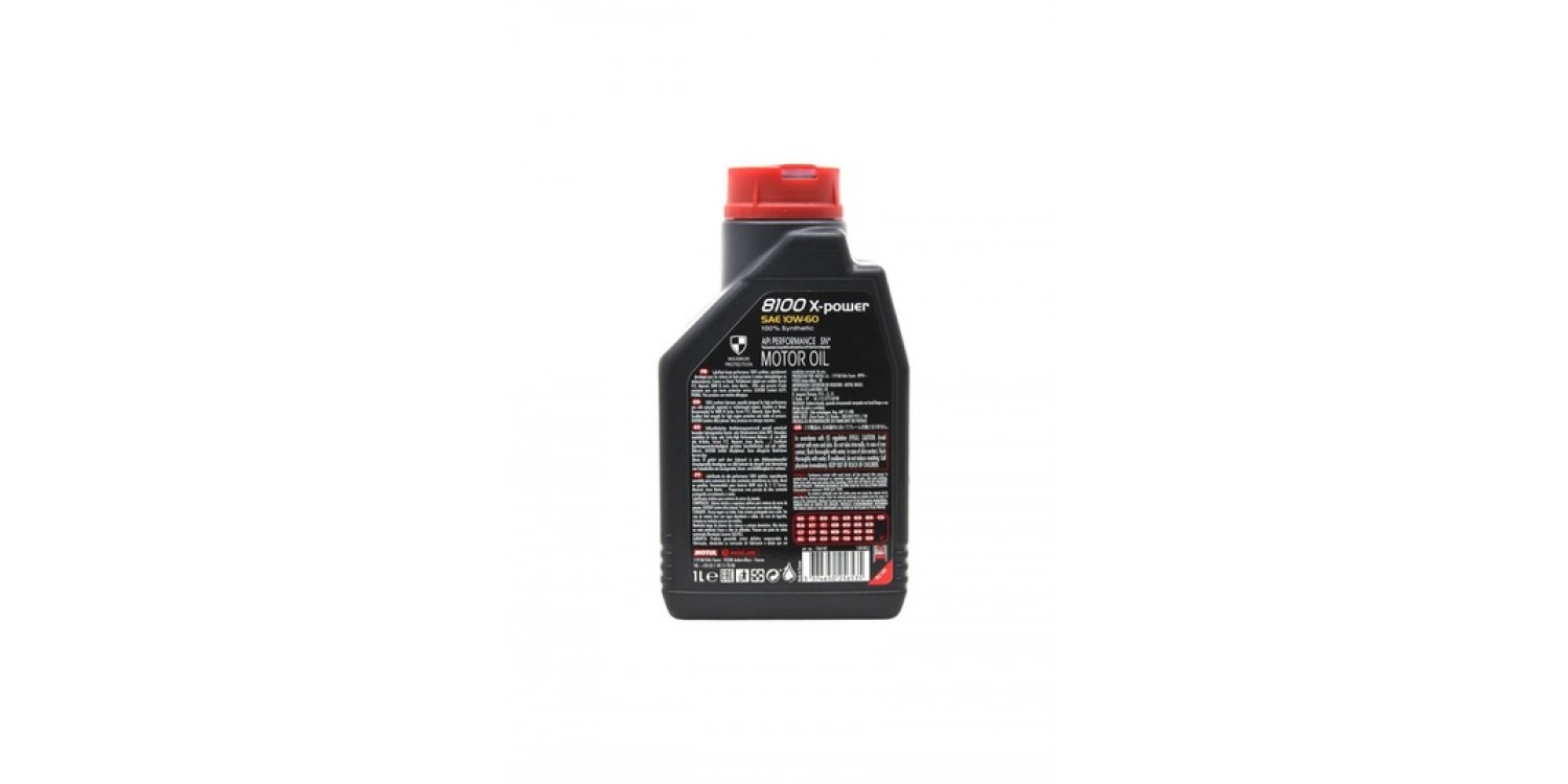 MOTUL 8100 X-POWER 10W60 (4 LT) MOTOR YAĞI